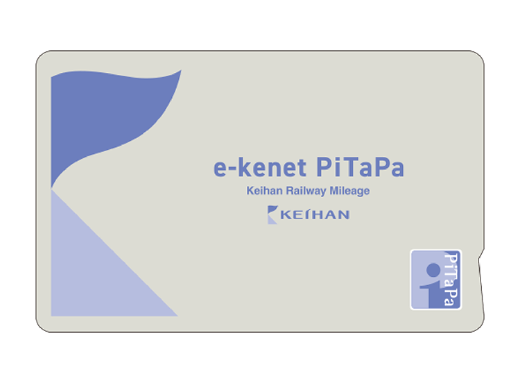 京阪マイレージPiTaPaカード